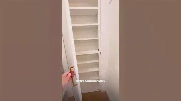 Интересное решение.